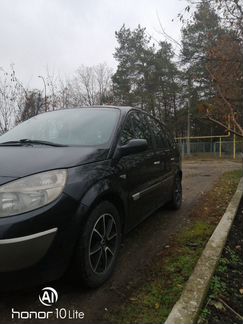 Renault Grand Scenic 1.5 МТ, 2005, 350 000 км