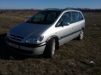 Opel Zafira 1.6 МТ, 2004, 248 800 км