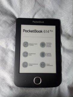 Электронная книга Pocketbook 614 Plus