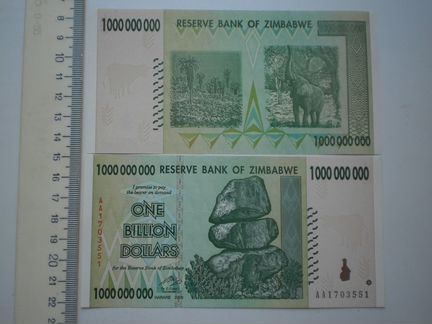 Банкнота Зимбабве 1000000000 долларов 2008 год