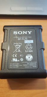 Sony BP-FL75
