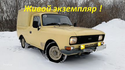 ИЖ 2715 1.5 МТ, 1989, 336 495 км