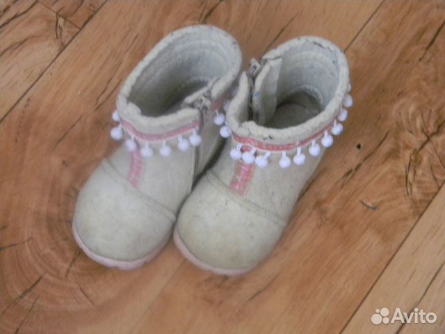 Детские валенкки