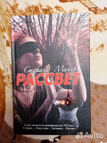 Продам книги