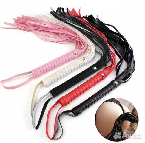 Плетка большая кожаная эротическое белье