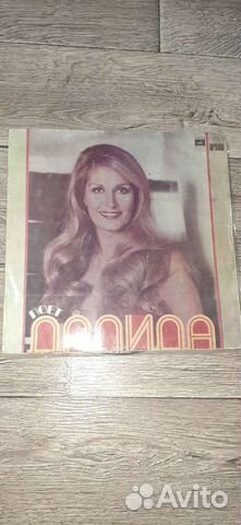 Пластинка Далида