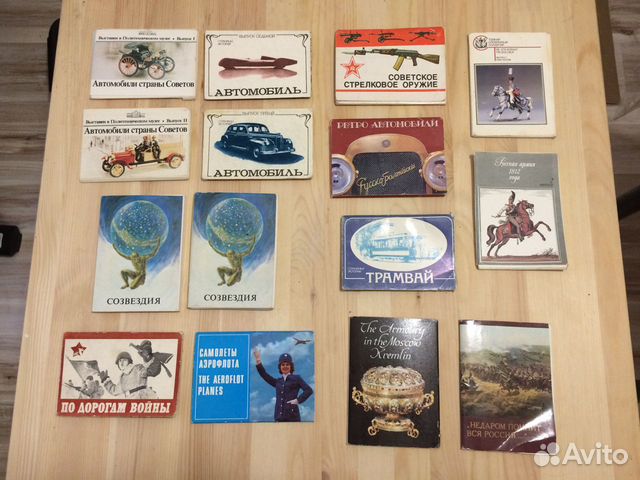 Наборы открыток СССР