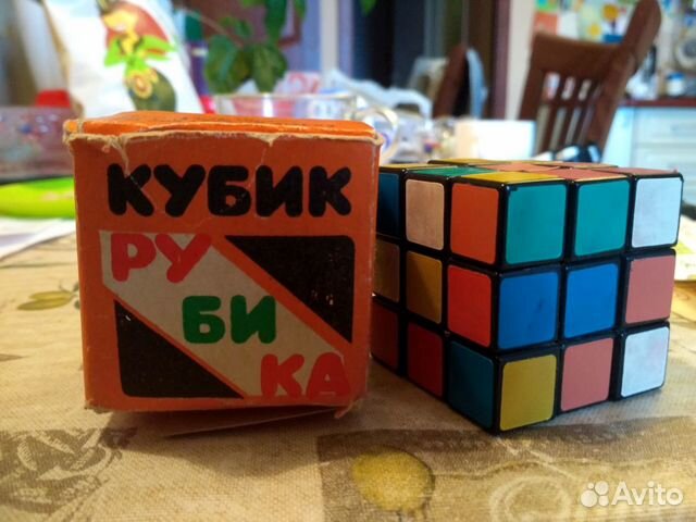 Кубик Рубика СССР