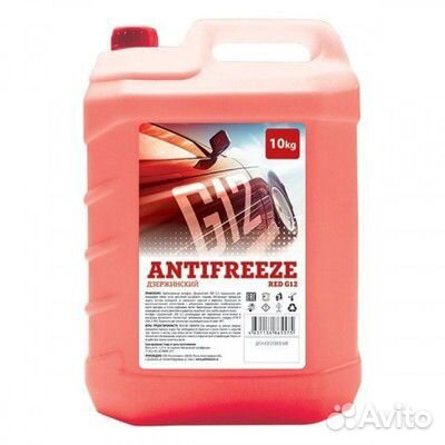 Антифриз дзержинский красный 1кг