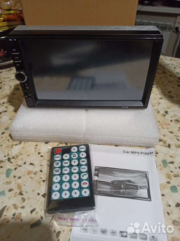 Магнитола 2 дин 7010В