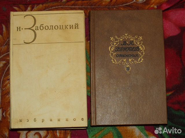 Лермонтов, Брюсов, Расул Гамзатов, Островский