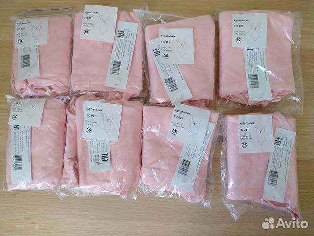 Новые купальники для танцев Solo