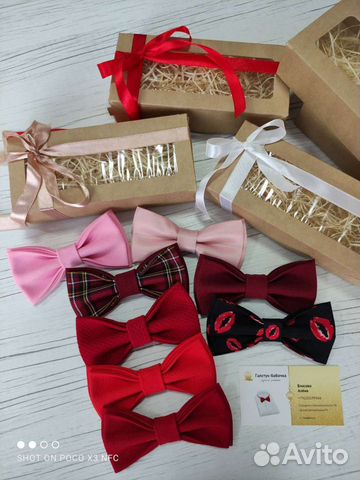 Галстук-бабочка