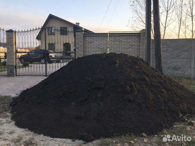 Авито Дома Новочеркасск Фото