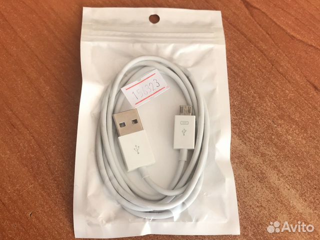 Провод для зарядки samsung