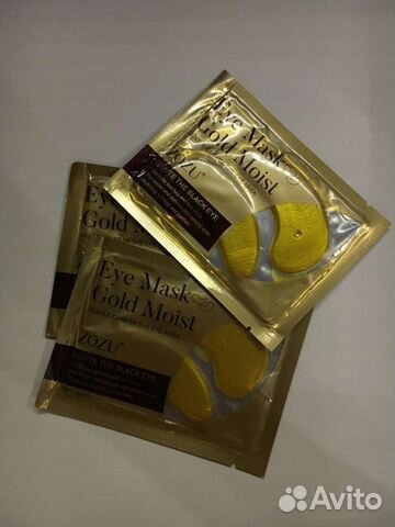 Патчи для глаз