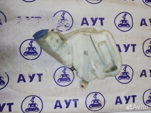Бачок омывателя Ауди А6 С5 Олроуд