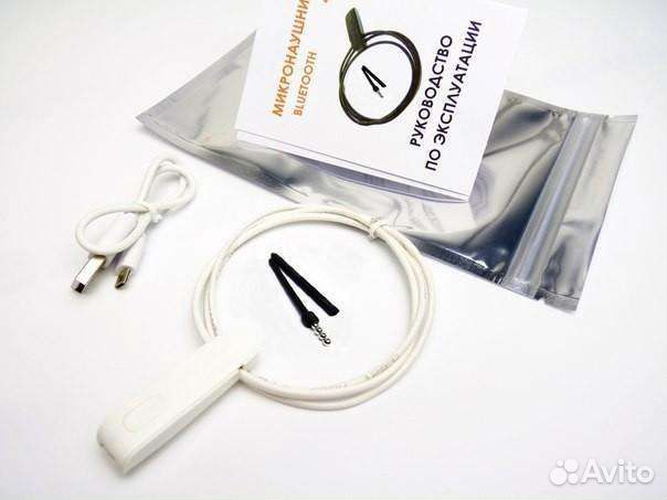Микронаушники блютуз магнит