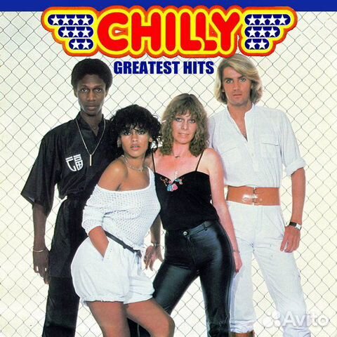 Chilly - Greatest Hits (CD)