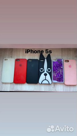 Чехлы на iPhone 5s,4s,7