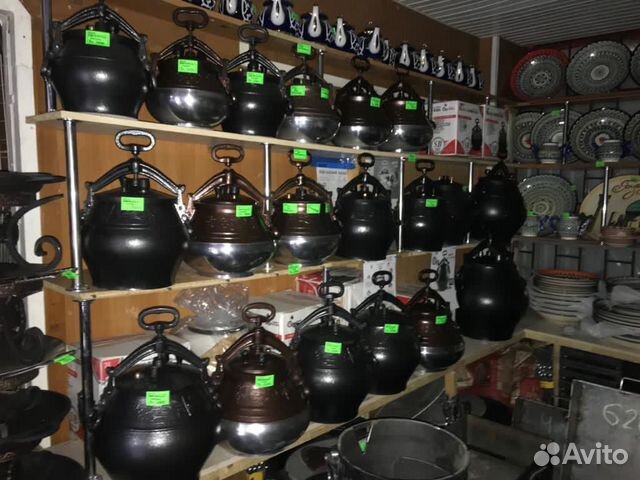 Афганский казан от 5 до 50л