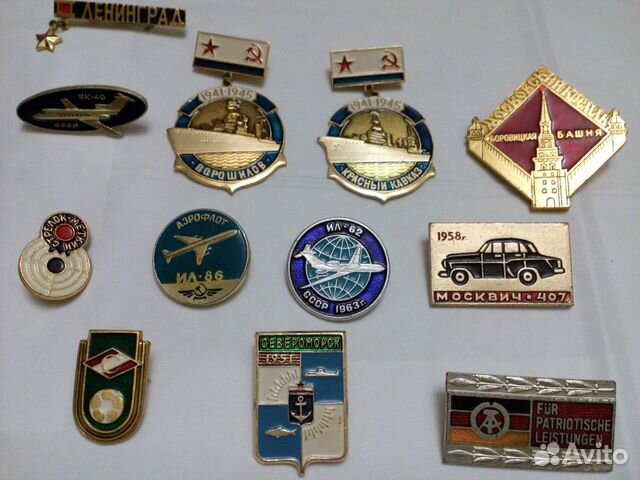 Значки ссср/гдр. Флот, авиация др