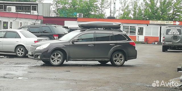 Багажный бокс «Sport» 540л 2230*900*385