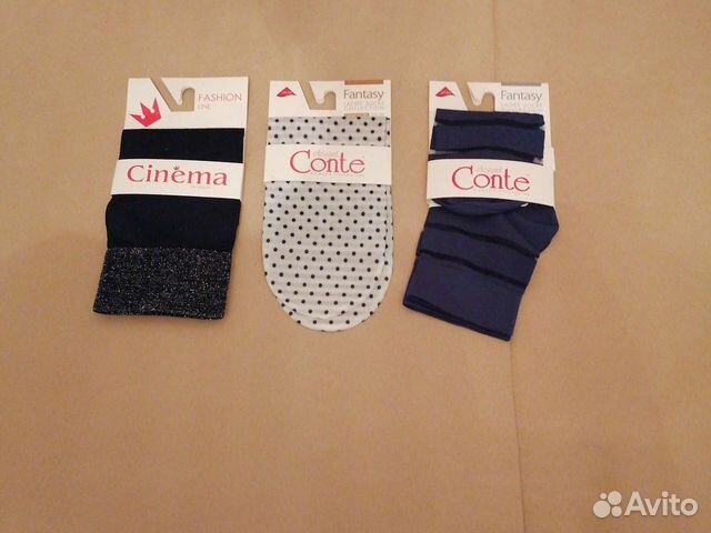 Носки женские