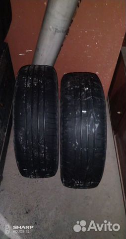 Bridgestone Dueler H/P 215/65 R16