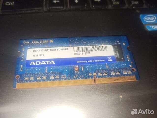Оперативная память DDR3 2GB ноутбук
