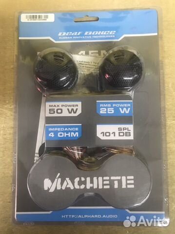 Твитеры (пищалки) Alphard machete MT-15 NEO