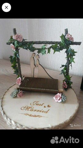 Подставка для обручальных колец