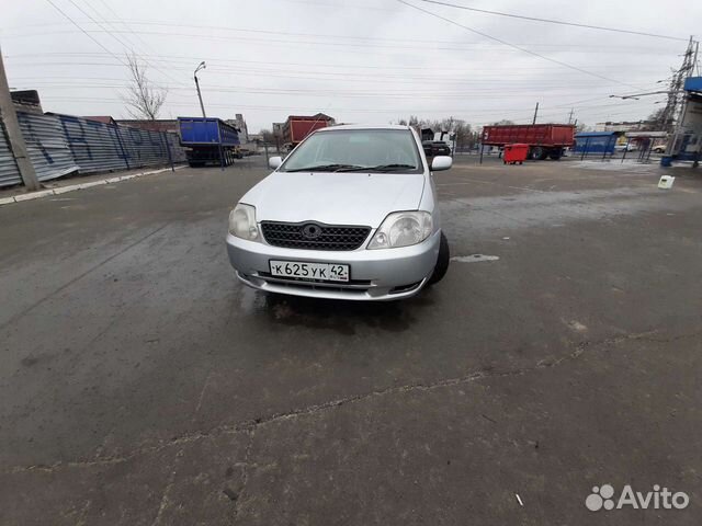 такси барнаул новоалтайск