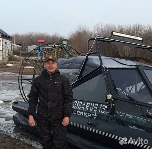 Костюм горка. Зима,Демисезон,Лето