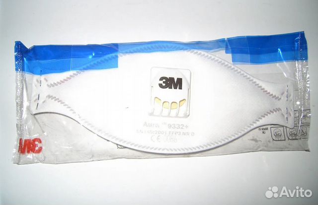 Респиратор 3М 9322+