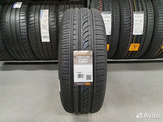 Pirelli Formula Energy 225/65 R17