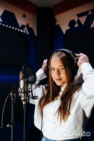 Студия звукозаписи, записать песню