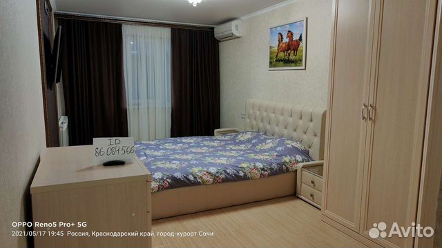 

2-к. квартира, 48 м², 5/5 эт.