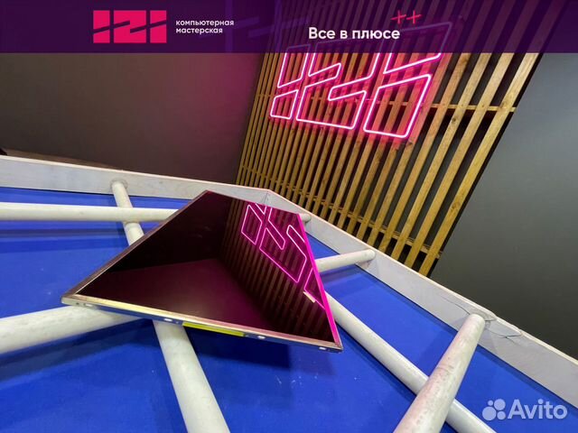 Новая Матрица для ноутбука 15.6