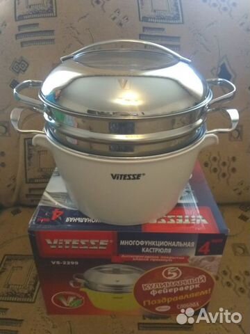 Многофункциональная кастрюля