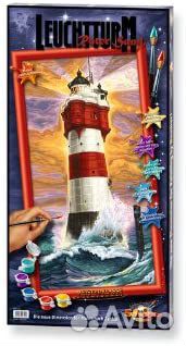 Картины Schipper - Маяк из красного песка - Герм