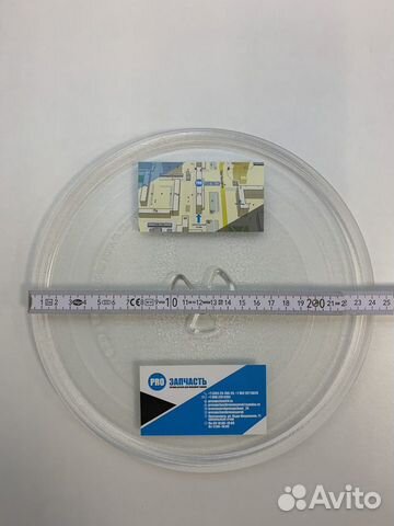 Свч Тарелка D245 мм LG с креп. F06016D00XN