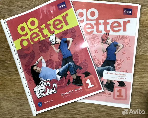 Go getter 1 teachers book