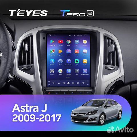 Магнитола Teyes Opel Astra J tpro 4/64