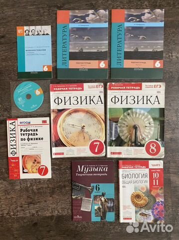 Рабочая тетрадь для школы 6-11 классы