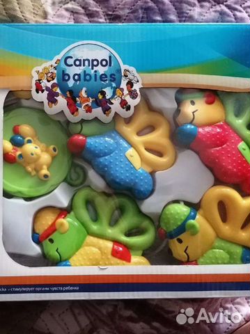 Мобиль на кроватку