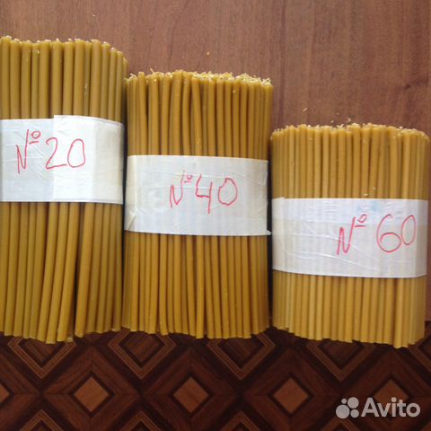 Свечи восковые церковные.Все номера