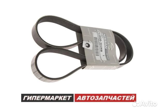 Ремень приводной Nissan Almera Primera Tino
