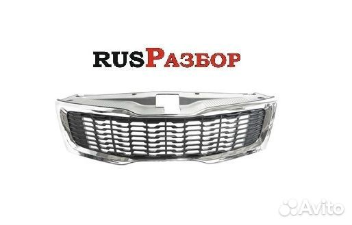 Решетка радиатора Киа Рио 2011-2015