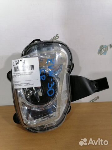 Фара противотуманная передняя правая Toyota Crown